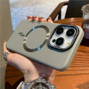 Case Premium Slim Matte - A melhor no quesito beleza e proteção