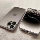 Nova Case I Glass Nano - Traseira identica ao iPhone