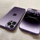 Nova Case I Glass Nano - Traseira identica ao iPhone