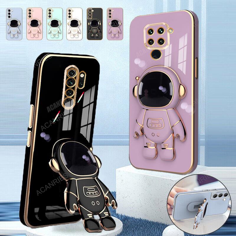 Case / Capinha e Popcell Astronauta